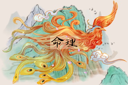 农历2025年老黄历|农历|农历在线查询