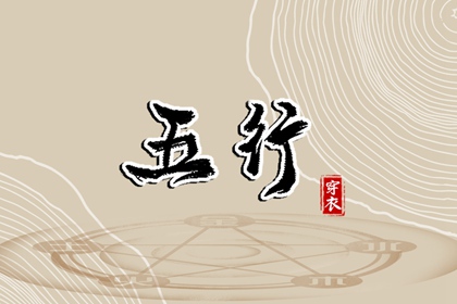 黄历万年历黄道吉日|黄道吉日网|2025年老黄历黄道吉日