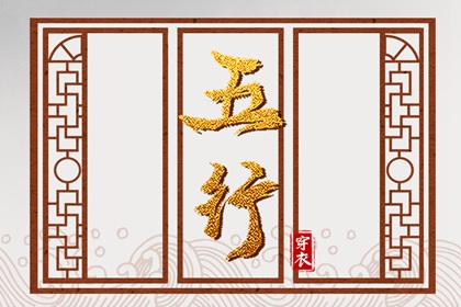 今日黄历2025年查询_黄历吉日查询_2025黄历吉日查询
